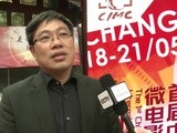 长治微电影国际大赛组委会执行主席杨才旺访谈