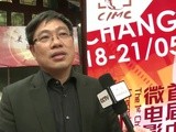 長治微電影國際大賽組委會執行主席楊才旺訪談