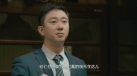 七人被关进密室神色慌张