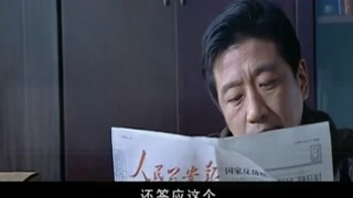 为钱深陷泥沼不能自已
