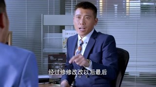 80后詮釋婚戀規則