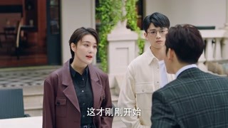 張馨予打帥哥一巴掌