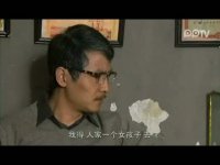 誓言今生第22集抢先看04