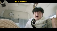 这电影让我开眼了! 竟然让一个男人生孩子 还是剖腹产