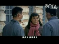 我的娜塔莎第32集搶先看05