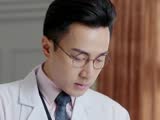 《蜂鳥》羅醫(yī)生出診制服誘惑