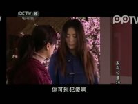 家有公婆第36集搶先看04