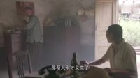 初心第20集(看點：甘祖昌盈利十萬)