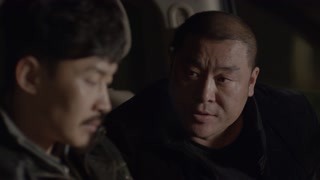 王旭挑拨吴吞与琅猜