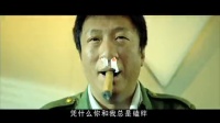 《決戰愛情-決戰剎馬鎮》主題MV曝光