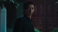 葉問外傳：張天志  宣傳曲MV《不甘》（演唱：馬良）