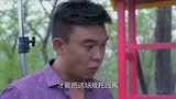 预告片_10