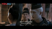 《狄仁杰之通天帝國》梁家輝重遇劉德華，兩人情緒激動相互擁抱，此刻李冰冰鄧超卻在斗嘴