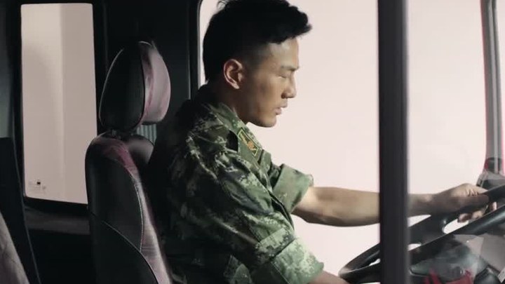 火云端 预告片1 (中文字幕)