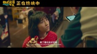 所謂哥哥這種生物不是每個(gè)人都能享受到的，你的哥哥中槍了嗎？