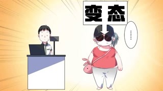 肥婆怎么了！！ 唐蘇暴哭