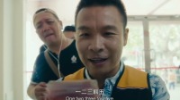這種人在銀行擾亂秩序，沒人管？