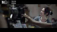 《脫皮爸爸》曝“她們”特輯 春夏蔡潔田蕊妮同臺飆戲