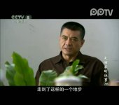 大丽家的往事第28集看点04