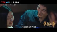 大帝一出手便知有沒有，“教科書”式手法 酒吧撩妹信手拈來