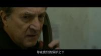 他聽到這通錄音內容，馬上炸毛！