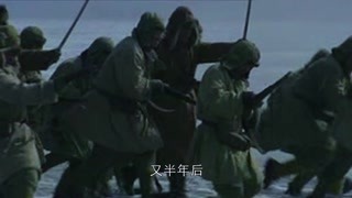 东方战场第9集精彩片段1526504146071