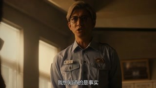 木村拓哉執掌地獄教場