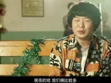 《怒放2013》曝洋蛋特輯 杜海濤上演屌絲戀