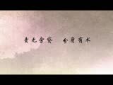 《歸來》視頻日志第59發：現場制片