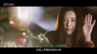 周韋彤試騎電動車遭老人怒罵