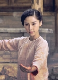 太極村族譜MV高清版