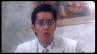 四眼仔 香港版预告