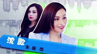 《爸爸是條龍》片頭曝光