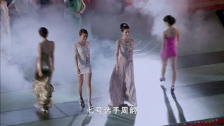 舰在亚丁湾第31集精彩片段1525510133900
