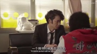 暗金丑岛君3 被骗巨款愤怒奔溃 暴打美女解恶气