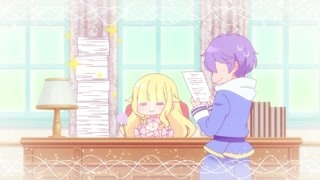 今日的貝爾哲布布辦公室 依然和平