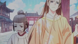 司空府出大事 老爷子急着给儿子娶媳妇！