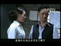 香草美人第23集抢先看01