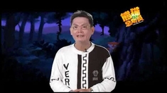 熊貓總動員 制作特輯之熊貓的冒險