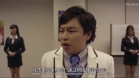 暗金丑岛君3 花言巧语疯狂洗脑 传销书籍售天价