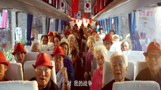 我的戰爭 制作特輯之公益宣傳片《我們的戰爭》