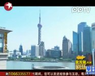 我的灿烂人生第33集看点01