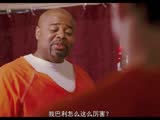 來個愛斯基摩式的吻！牢房的同性戀太有喜感了-同居牢友