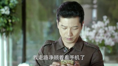 《小丈夫(2015)》全集-电视剧
