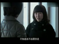 浪漫向左婚姻往右第29集搶先看01