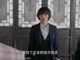 《蜂鳥》羅少卿盧亞蒙雨中漫步浪漫生情