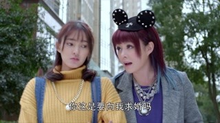 两生花第25集精彩片段1527865744310