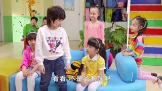 揭示孩子的纯真感情