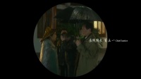 范冰冰扮農(nóng)婦雨夜糾纏法院院長(zhǎng),討說(shuō)法被推倒