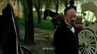 只因人群中多看了你一眼，廖凡與宋佳閃婚上演激情床戲